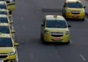 CMN regulamenta nova linha para motoristas de aplicativos e taxistas