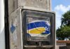 Energisa Alerta: Adesivos e santinhos em caixas de medidores podem interferir na leitura de energia
