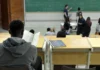 Enade 2026: iniciantes devem preencher questionário até 18 de dezembro
